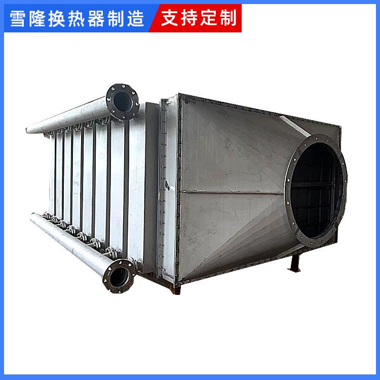 定做空气散热器管蒸汽散热器烘干房换热器热交换器铝翅片散热管