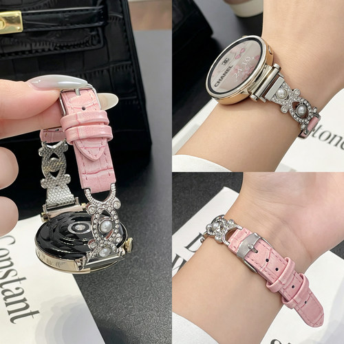 连遇oppox3mini闪钻双鱼珠手表带