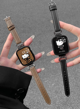 适用红米watch6/5表带红米手表4可爱猫耳女腕表redmiwatch3青春版皮质替换带小米手环9/8pro配件7pro替换带