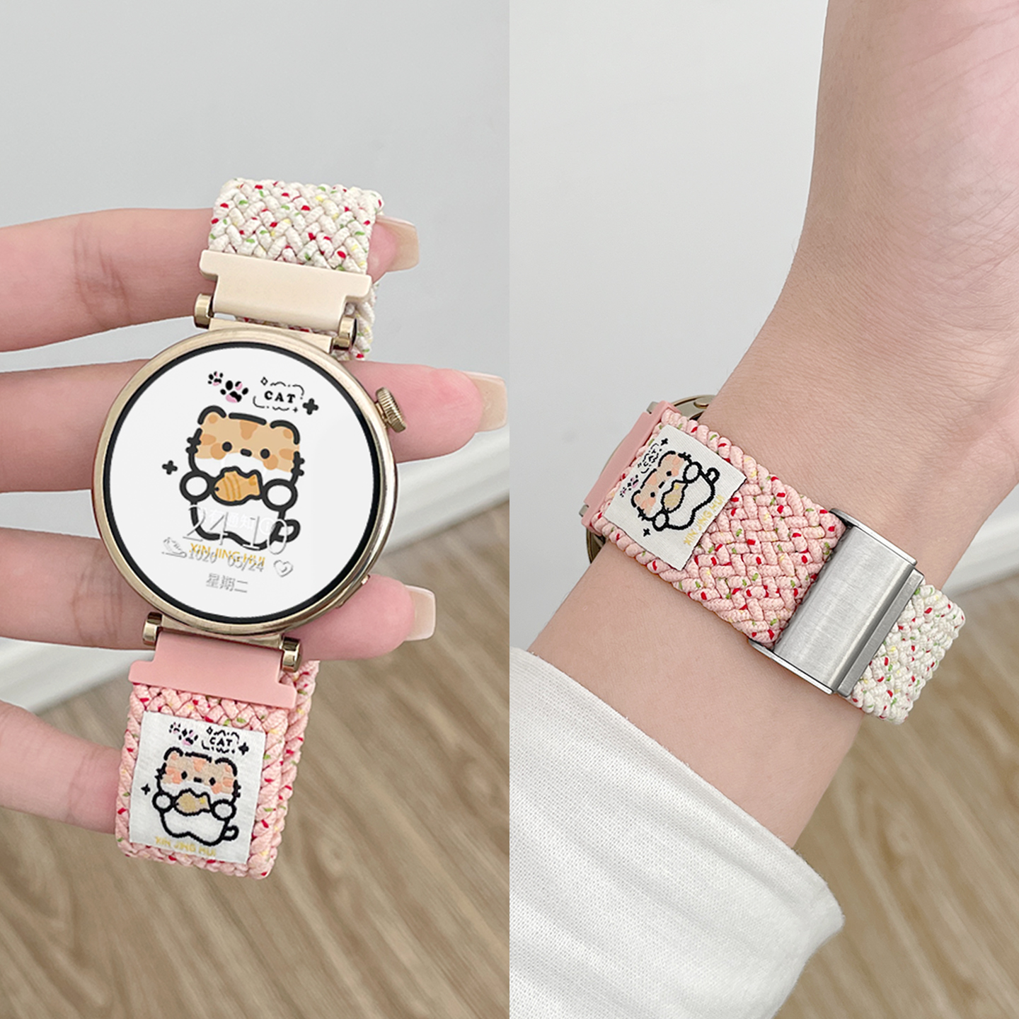 连遇小米watch猫狗编织卡扣表带