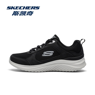 skechers斯凯奇运动鞋男款白底黑面男鞋2025新款冬季鞋子男跑步鞋