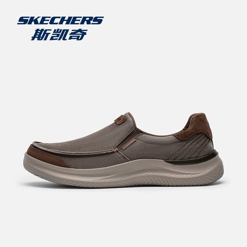 斯凯奇男鞋2025冬季新款一脚蹬健步鞋男款休闲百搭运动鞋懒人鞋