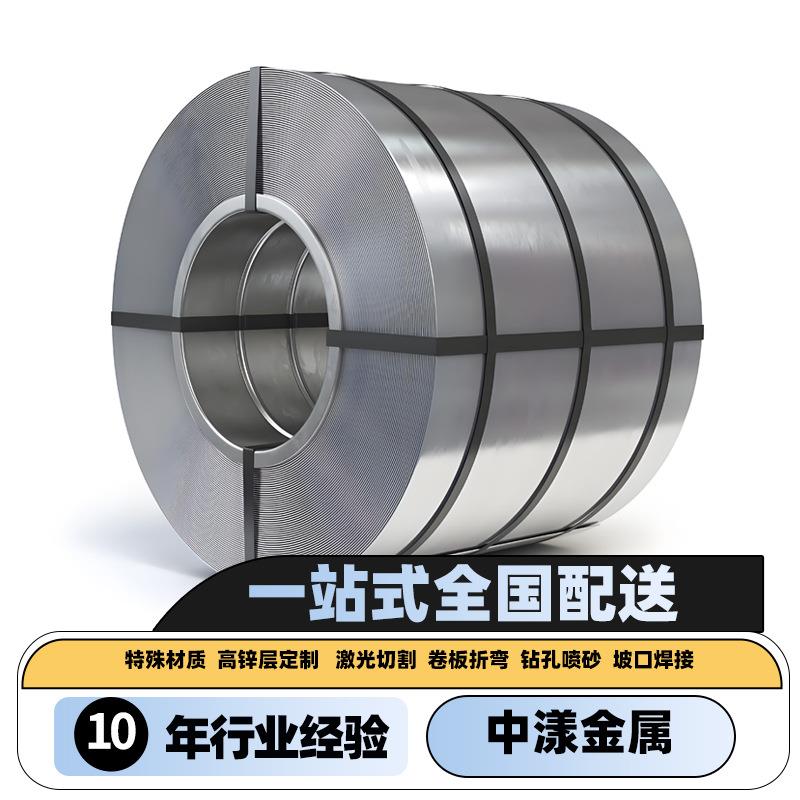 现货销售低合金钢板Q345B定尺开平板1500/1800/2000*6000标板现货