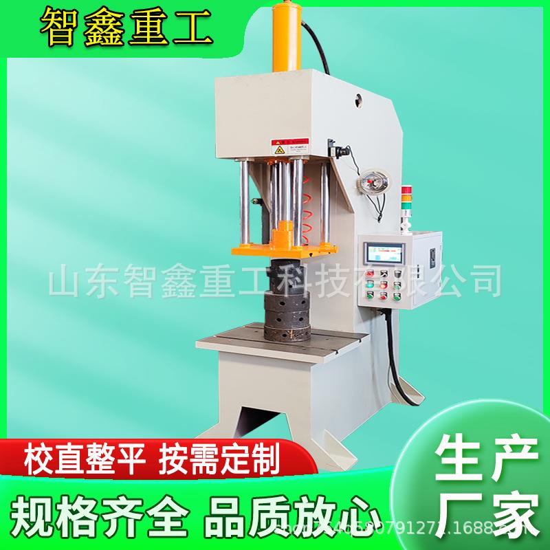 10吨小型伺服电动缸压力机快慢速可调节油压设备数显高精度压装机