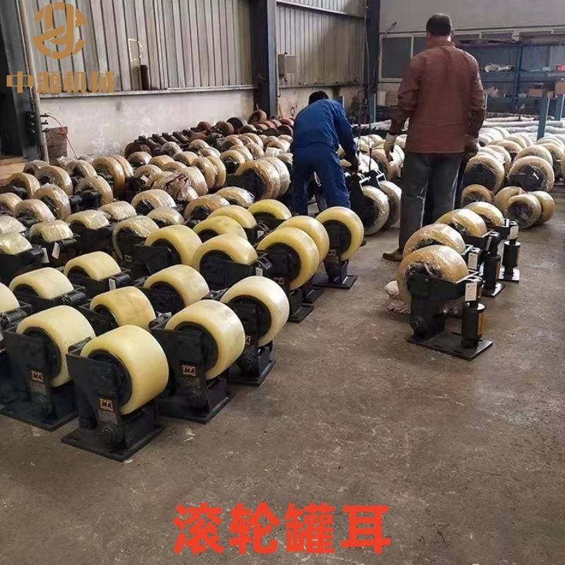 L42.5滚轮罐耳L30滚轮罐耳缓冲式罐耳支持加工防震重型