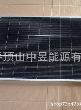 18BB20BB栅线满焊太阳光伏板N型单晶topcon太阳能光伏组件180W