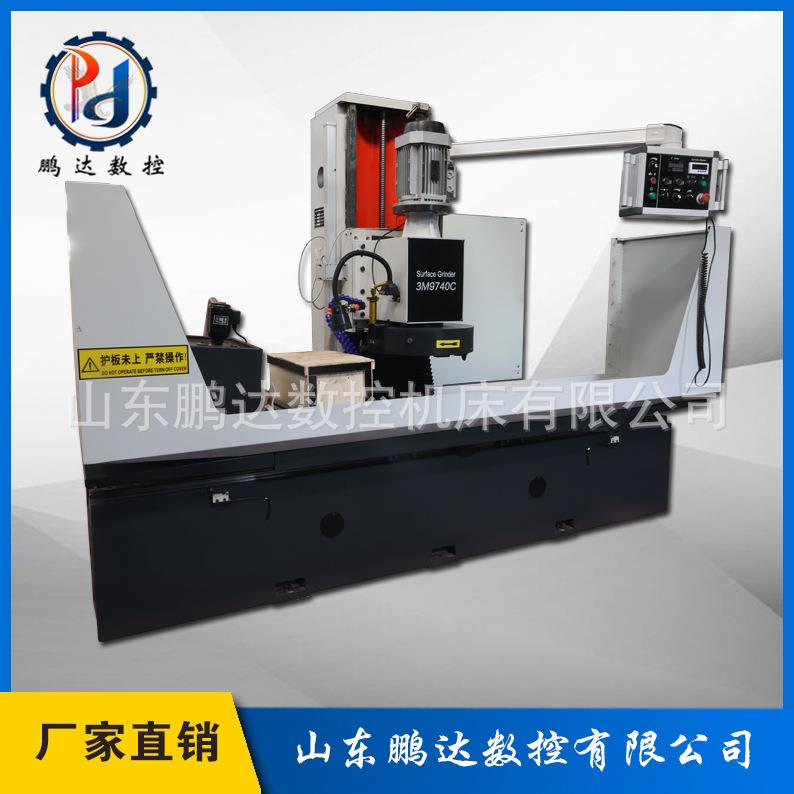 9740C平面铣磨床发动机缸体缸盖研磨铣床9740CX130平面磨铣床