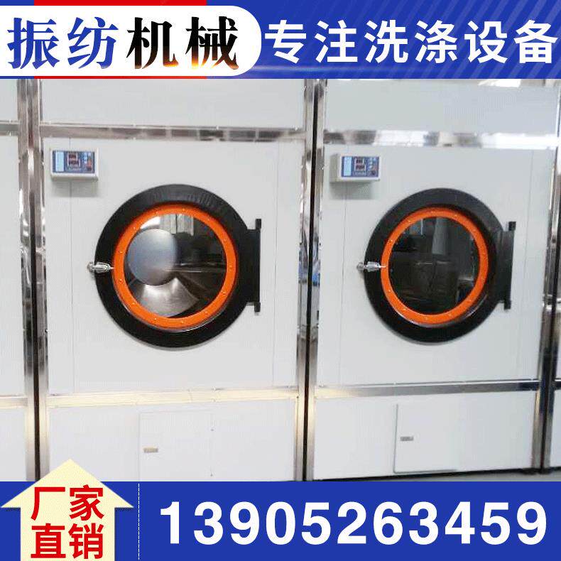 厂家直供工业烘干机床服装毛巾电加热烘干机