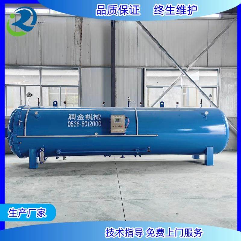 安徽菌种杀菌锅羊肚菌灭菌蒸箱食用菌灭菌设备高压灭菌锅炉