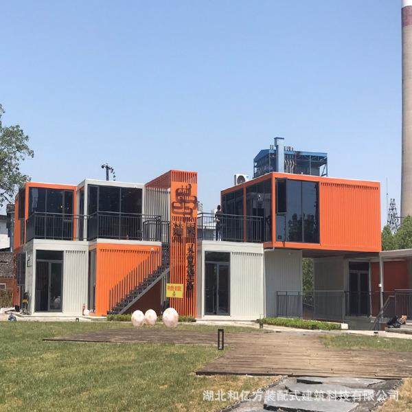 湖北集装箱酒店集成房屋模块建筑创意个性化酒店民宿别墅生产厂家