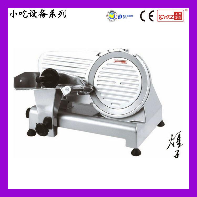 王子西厨AT-10切肉机商用10寸切羊肉片机切羊肉卷机半自动切肉机