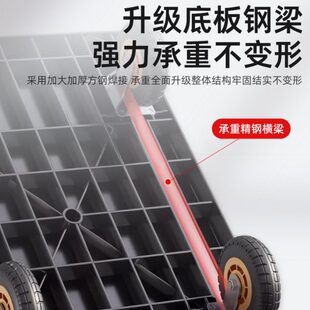 折叠便携快递拖车搬运车小推车沪工拉货车平板车家用手拉车手推车