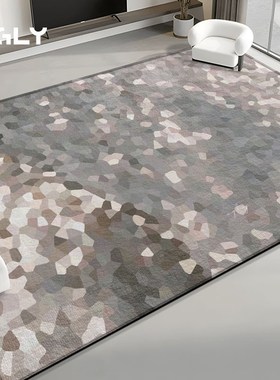 OGL物几里新款家用客厅地毯卧室床边地垫防滑免洗沙发茶几毯