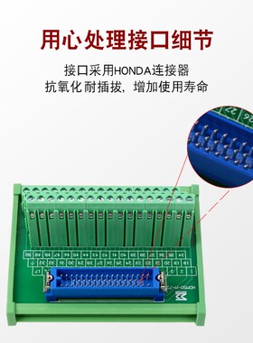 发那科母头接线端子台分线器连接线Z工业接线板