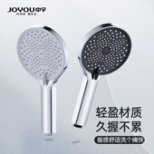 中宇增压浴室洗澡加压淋雨沐浴莲蓬