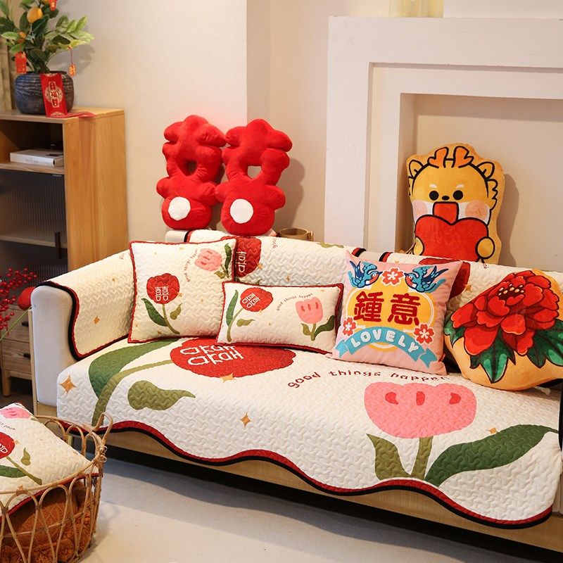 敏顺结婚沙发垫喜庆红色四季通用沙发盖布婚礼布置防滑沙发罩,居家布艺,沙发垫,淘宝优惠券,粉丝福利购,淘宝优惠卷