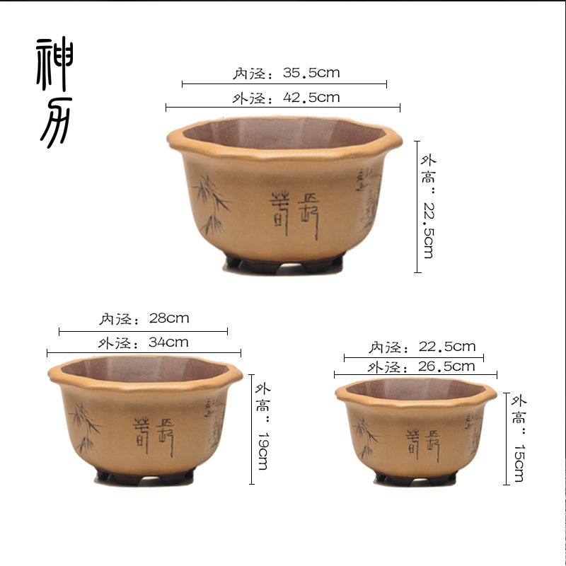 宜兴紫砂陶瓷造型花卉绿植园艺盆景盆仿古葵式树桩盆兰花花盆