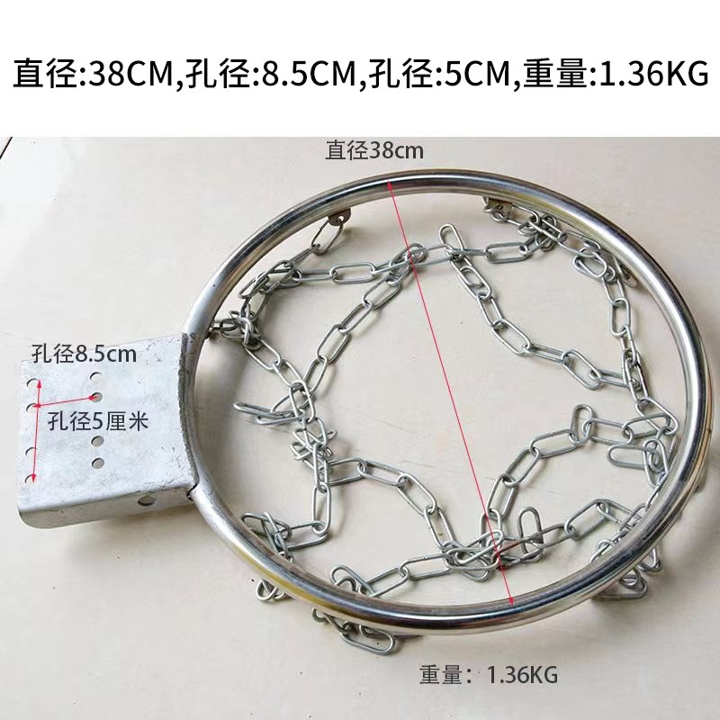 篮球机游戏机篮框投篮电玩游艺街头篮球五金链条不锈钢电玩篮球框
