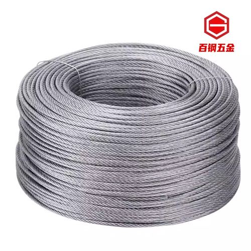 钢丝绳钢芯防旋转钢丝绳卷扬机钢丝绳汽车吊机吊车专用钢丝绳重