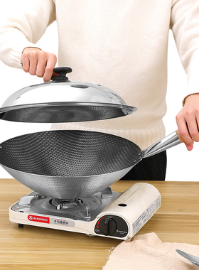 单柄炒锅家用粘炒菜锅爆炒锅圆底锅瓢饭店炒粉锅燃气灶用