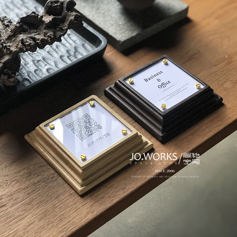 二维码收银展示牌底座门牌指示标志告示牌导视导向提示付款收款码