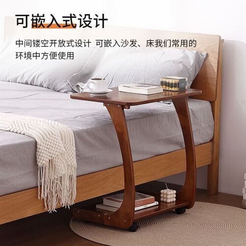 实木沙发边几小桌子带轮迷你小型茶几床小方桌边角几茶台