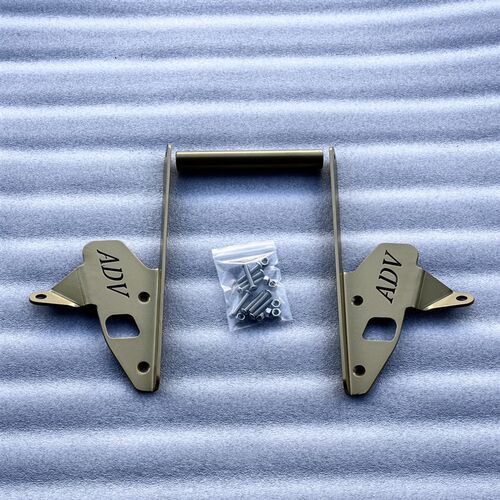 适用阳哈士奇前移挡风手导航支架博奥达改装