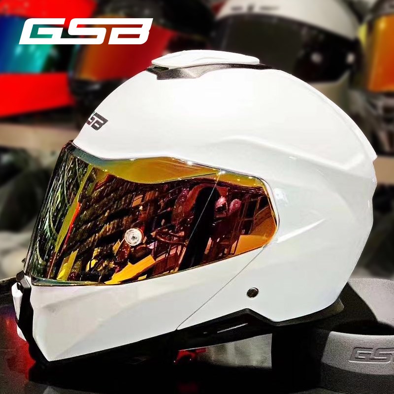 GSB摩托车头盔揭面盔男女夏天四季机车双镜片赛车全盔全覆式362