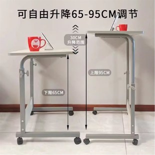 床边桌子带轮书桌升降写字桌迷你小方桌儿童学习电脑桌