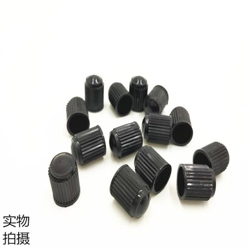 塑料气门嘴帽支包汽车通用轮胎防尘帽气嘴冒盖气门芯帽