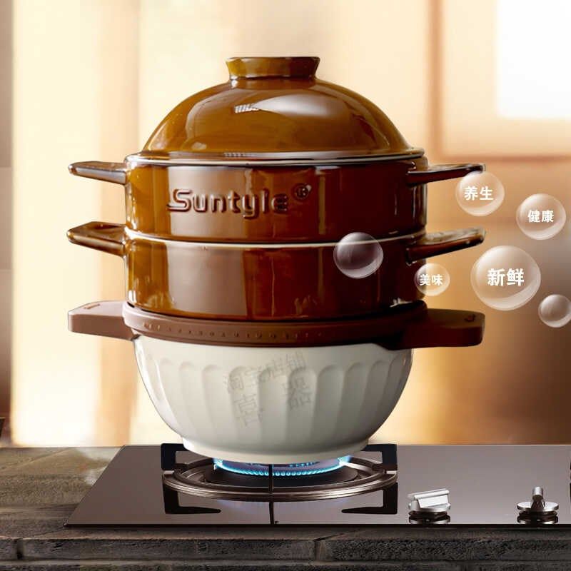 蒸汽锅炖锅蒸锅陶瓷炖盅砂锅汤锅燃气电磁炉通用酒店菜品特色锅