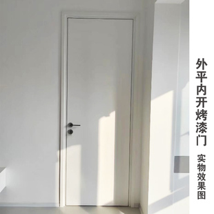 外平内卧室门实木复合烤漆门木门室内门装门平门房门免漆门