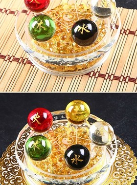 七星阵客厅水晶球七彩珠新春室内办公室书桌客厅元宝礼盒礼品