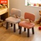 小矮凳实木靠背椅儿童小级感客厅板凳结实耐用