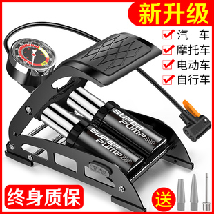 小轿车载充气泵汽车打气用轮胎车胎脚踩加气泵压打气筒