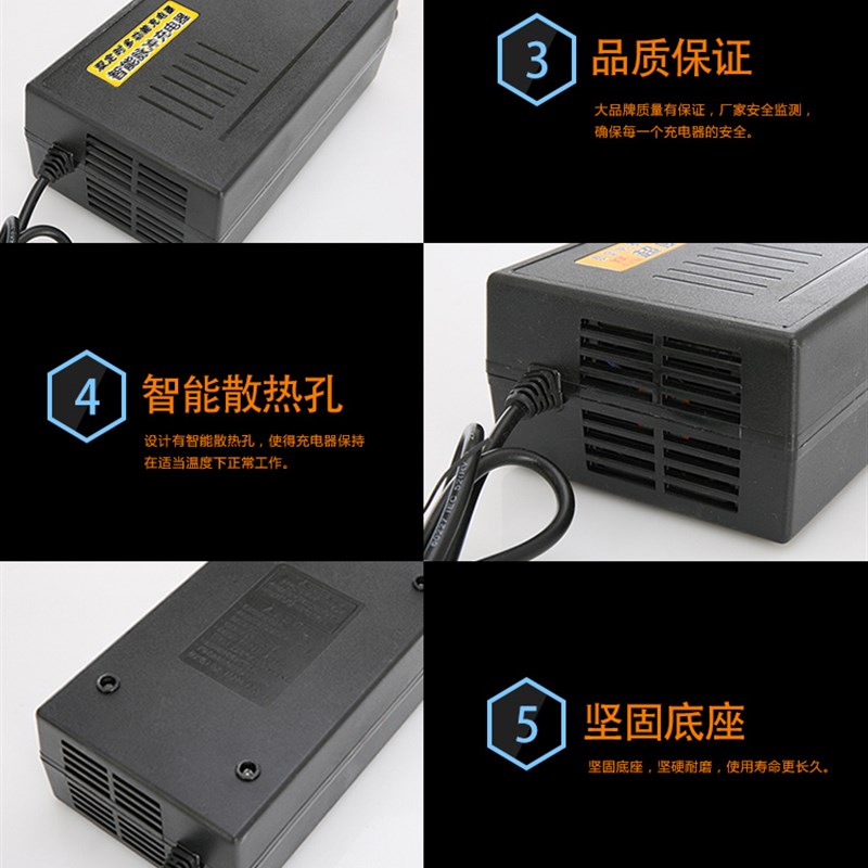 2H充电器电动碰碰车伏2安铅酸蓄电池充电机2通用