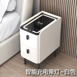 床头柜22新款 超窄智能床头柜现代实木多功能指纹锁床头柜