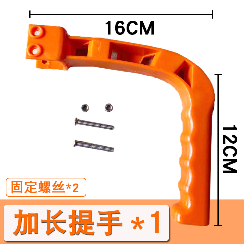 【连接管】电动施肥器下料管颗粒撒肥机背负式农用鱼塘虾蟹投料机
