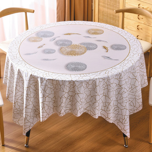 酒店圆桌桌布免洗防油防水防烫22新款 圆形餐桌布茶几台布氛围感