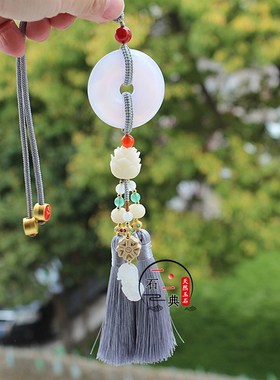 天然玉石车内挂饰平安扣车挂高档流苏貔貅汽车后视镜挂件男女
