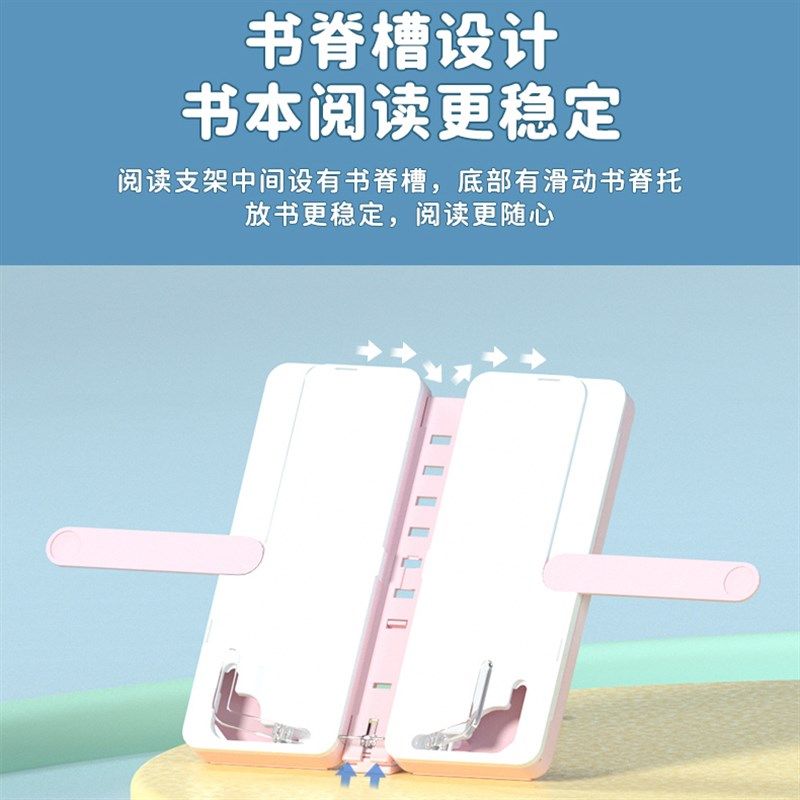 阅读书架笔盒多功能文具盒小学生男孩卡通铅笔盒可爱儿童女孩笔袋