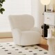 小户型旋转单沙发椅羊羔绒休闲椅脚踏奶油风白色洽谈沙发椅