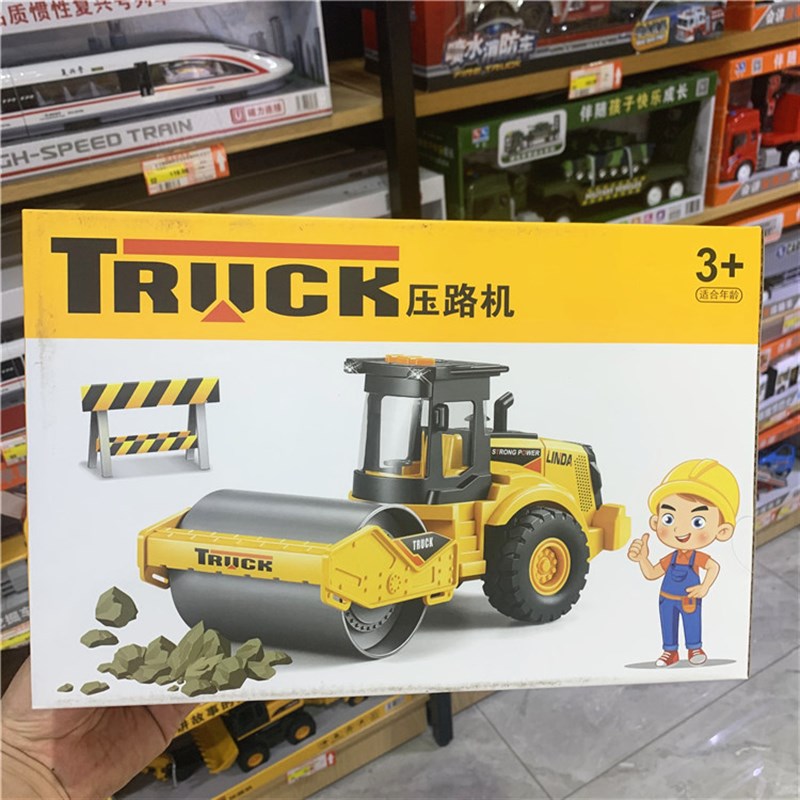 林达会讲故事的工程车仿真声光音乐压路机铲车推土机男孩小汽车