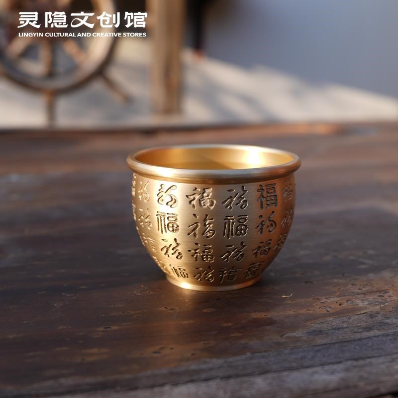 灵隐百福缸黄铜米缸招财聚财聚宝盆摆件办公桌面玄关摆件新年摆件