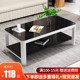 茶几桌 小户型客厅钢化层现代小茶几几 客厅