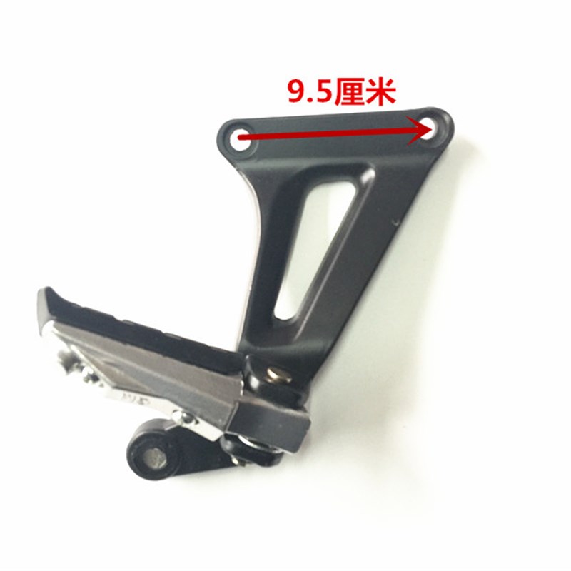 地平线摩托车脚蹬脚踏脚刹搁脚挂档/刹车总成踏板变档杆跑车配件