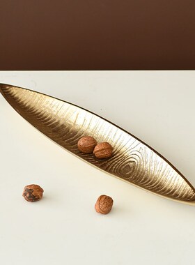 铝制长条船型大果盘盘现代样板间盆器客厅玄关装饰