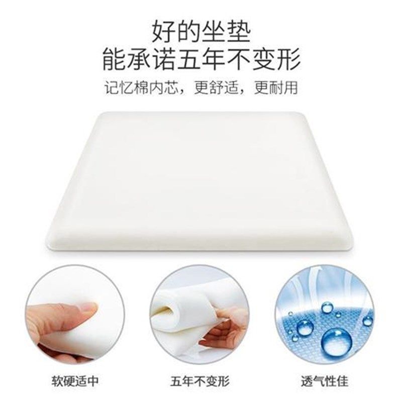 红木沙发坐垫记忆棉座椅实木家具圈椅椅垫餐椅垫茶椅垫