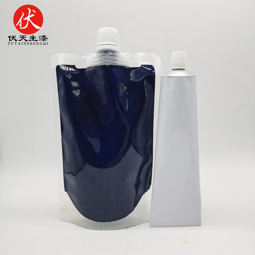 酞青蓝色推光漆大漆材料天然大漆 铝管支袋伏天精制推光