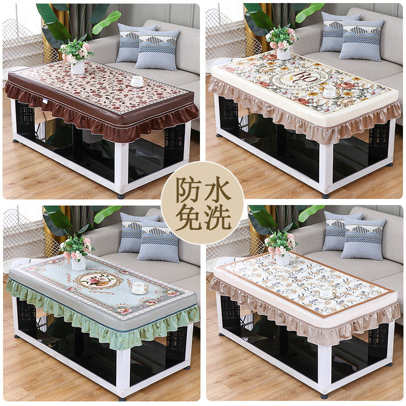餐桌桌布免洗防水防油防烫长方形茶几罩烤火桌皮罩家用防尘盖布,居家布艺,桌布,淘宝优惠券,粉丝福利购,淘宝优惠卷